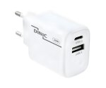 USB C+A зарядно устройство/адаптер за захранване 20W, Power Delivery + QC 3.0, бял